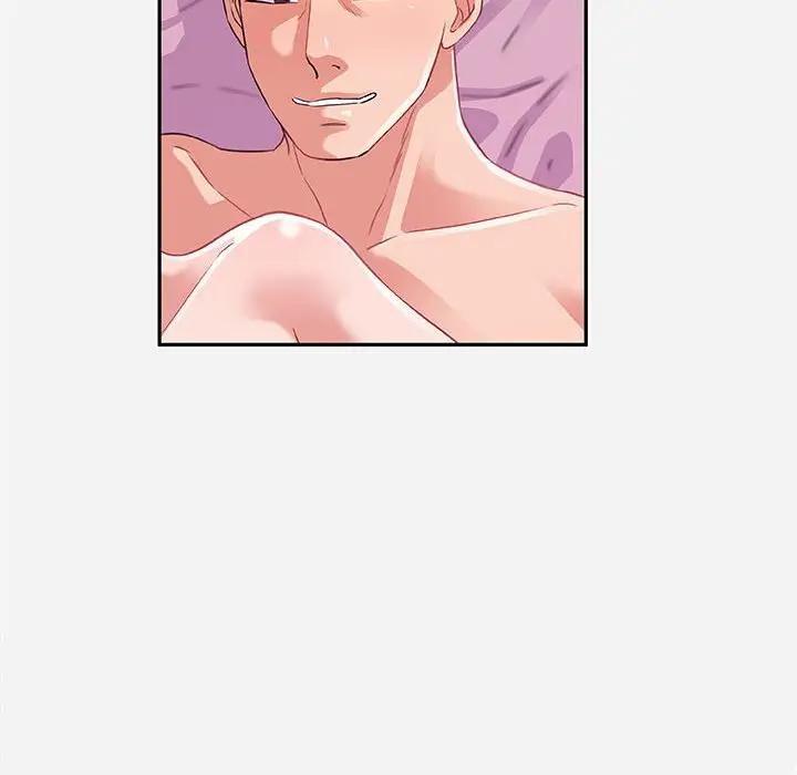 [韩国漫画] 朋友以上,恋人未满 爱情,熟女人妻,巨乳大奶#[91P]-31