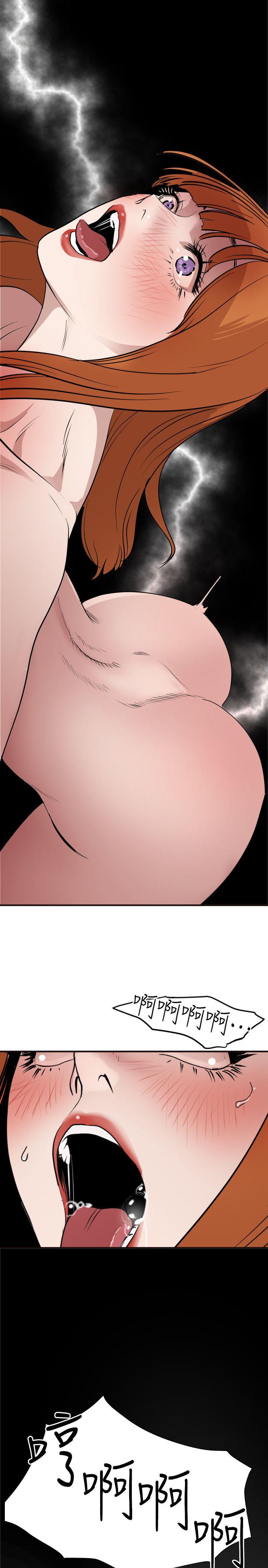 [韩国漫画] Super Dick 奇幻,熟女人妻,巨乳大奶#[25P]-20