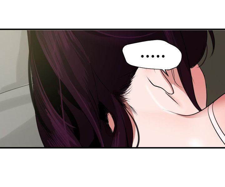 [韩国漫画] Super Dick 奇幻,熟女人妻,巨乳大奶#[27P]-10