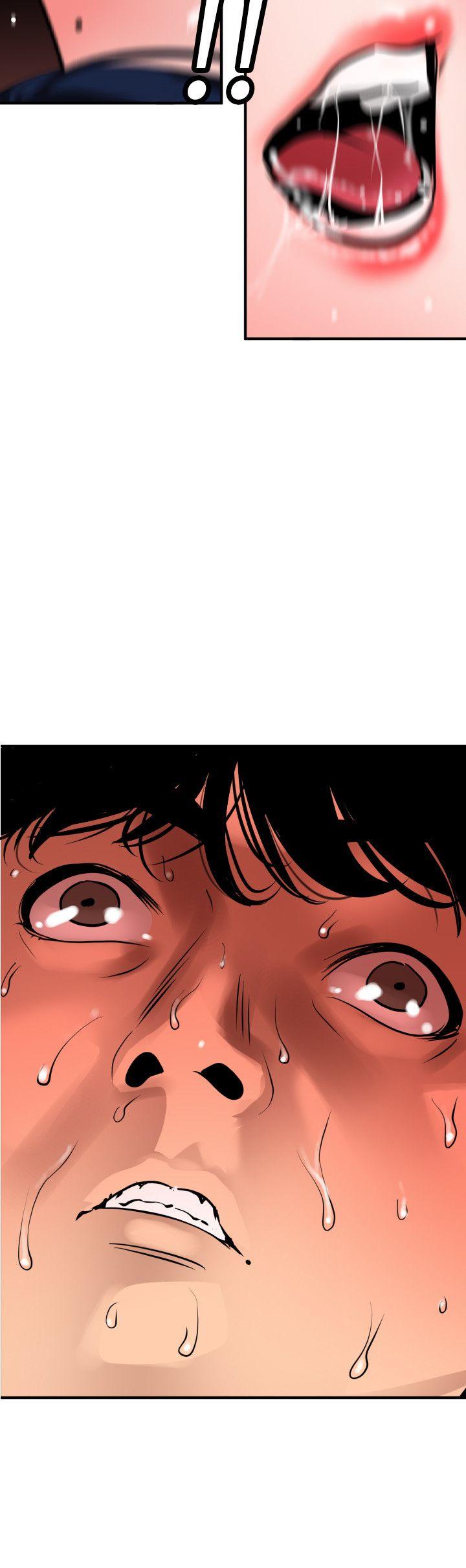 [韩国漫画] Super Dick 奇幻,熟女人妻,巨乳大奶#[22P]-21