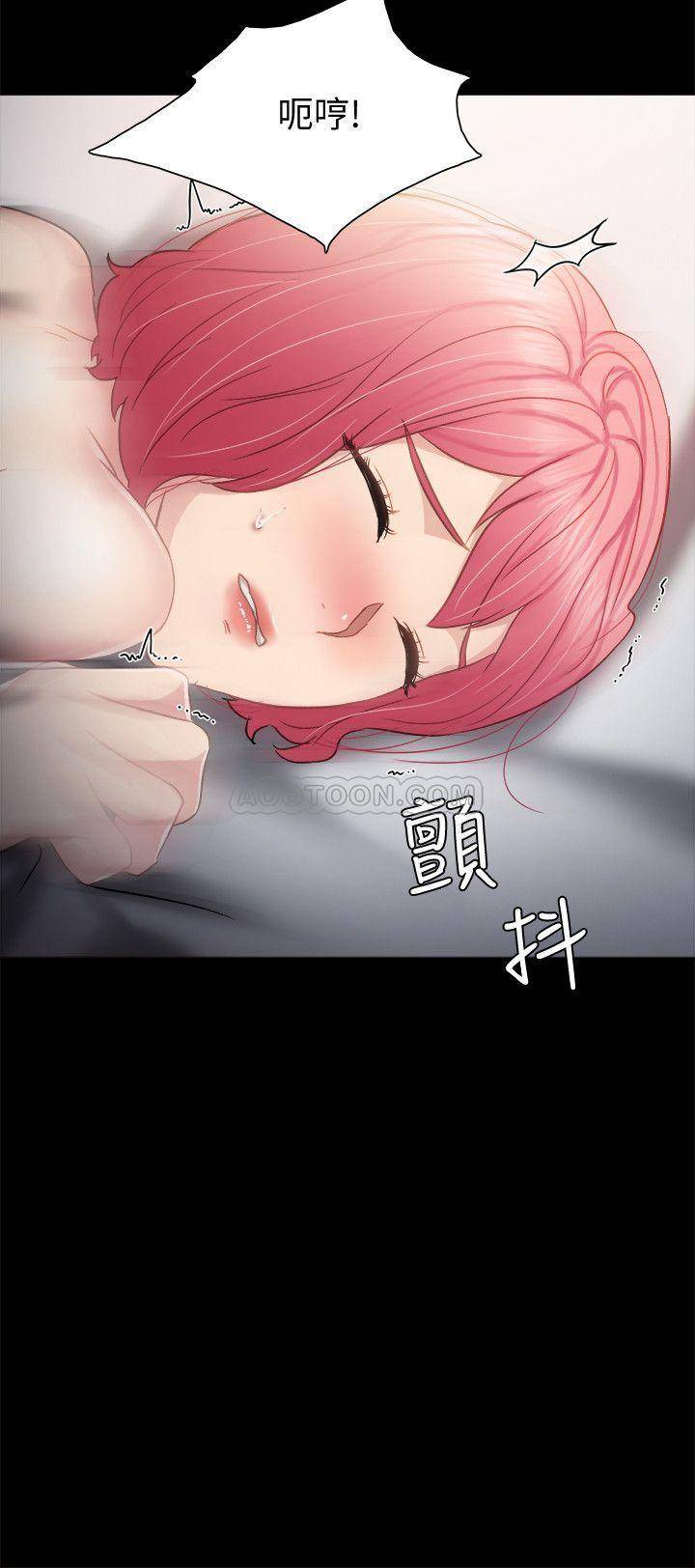 [韩国漫画] 实习老师 校园,女教师,巨乳大奶,女学生#[35P]-25
