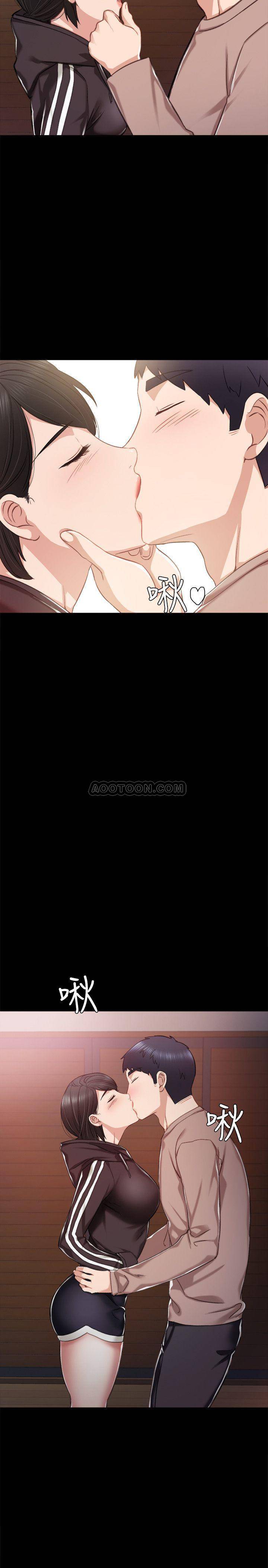 [韩国漫画] 实习老师 校园,女教师,巨乳大奶,女学生#[32P]-25