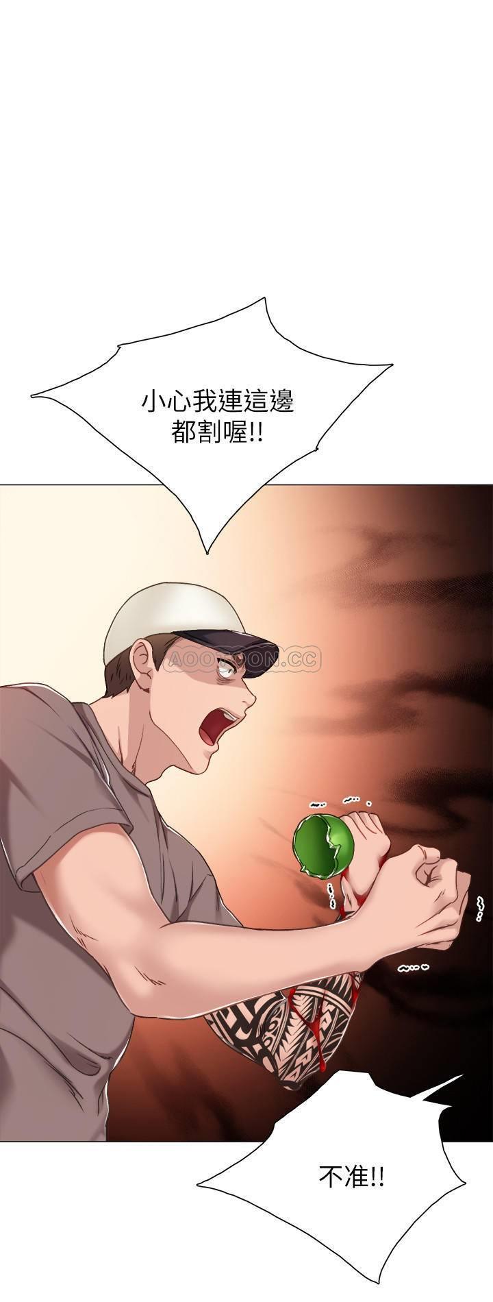 [韩国漫画] 实习老师 校园,女教师,巨乳大奶,女学生#[37P]-23