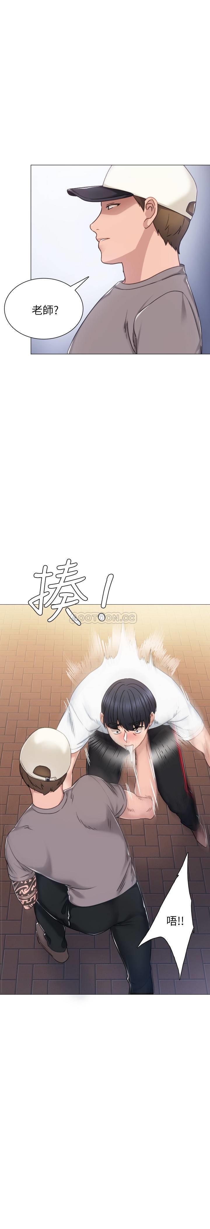[韩国漫画] 实习老师 校园,女教师,巨乳大奶,女学生#[37P]-28
