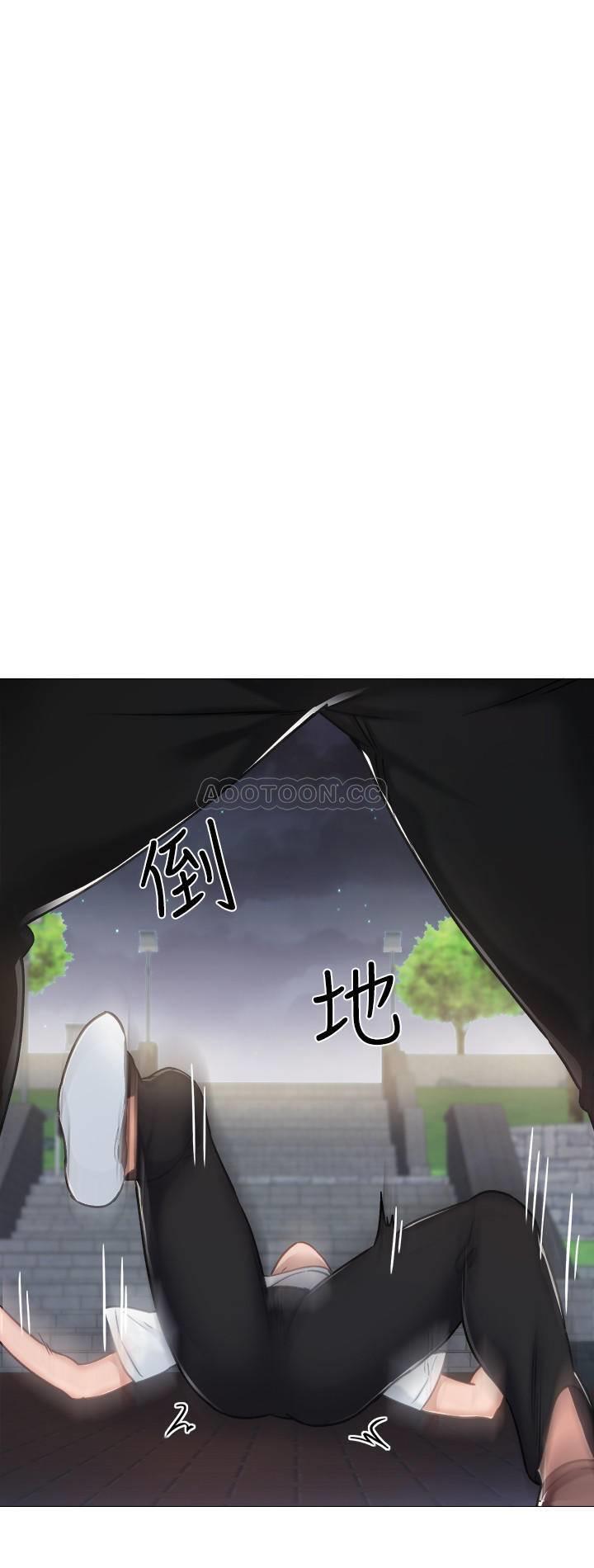 [韩国漫画] 实习老师 校园,女教师,巨乳大奶,女学生#[37P]-31