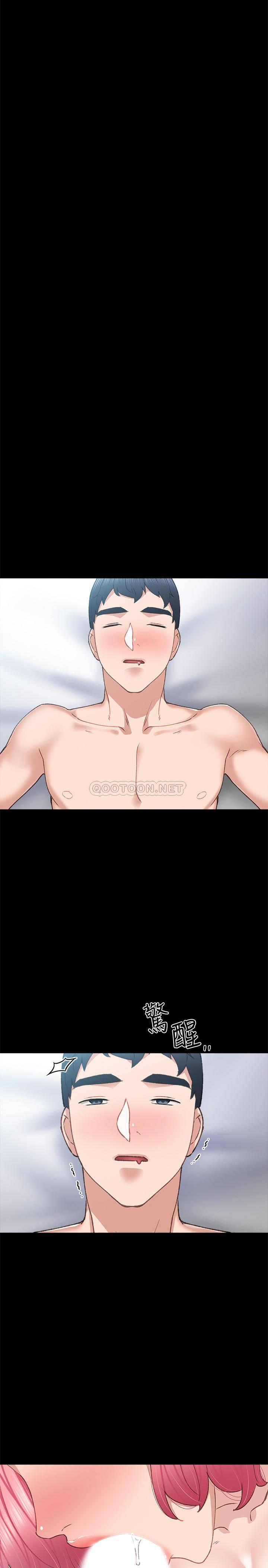 [韩国漫画] 实习老师 校园,女教师,巨乳大奶,女学生#[34P]-19