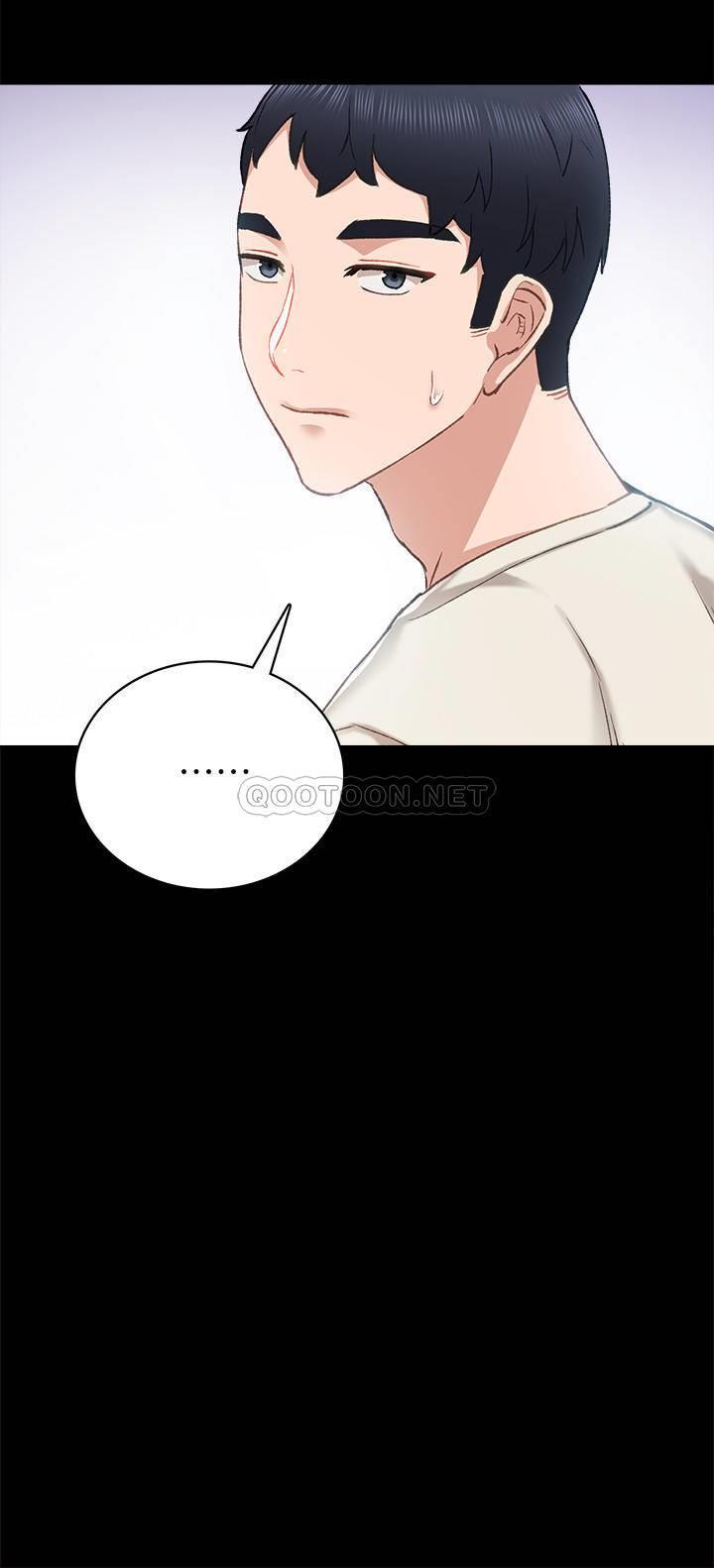 [韩国漫画] 实习老师 校园,女教师,巨乳大奶,女学生#[32P]-26