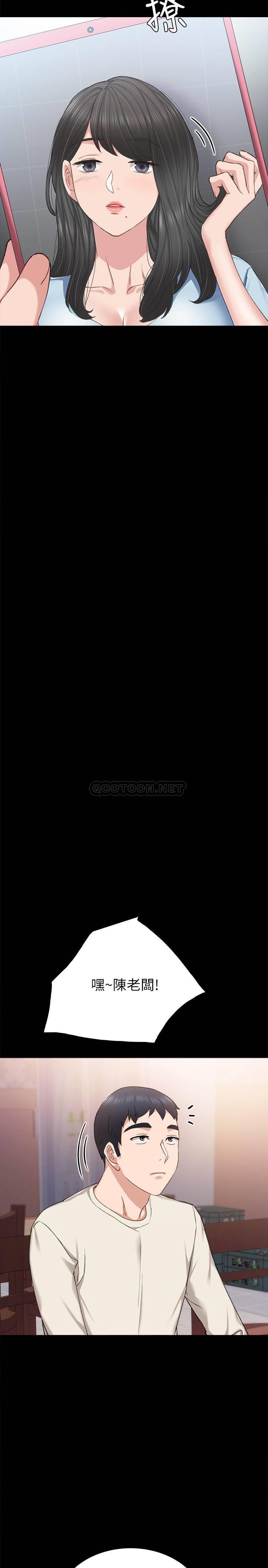 [韩国漫画] 实习老师 校园,女教师,巨乳大奶,女学生#[32P]-28