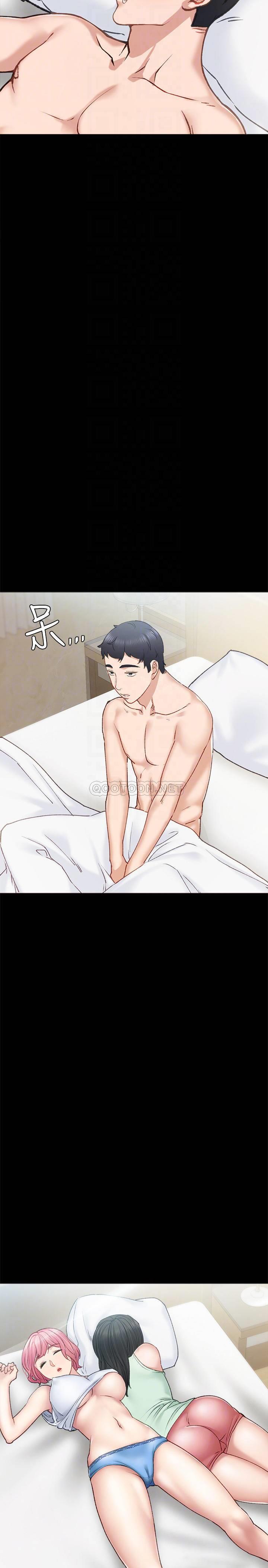 [韩国漫画] 实习老师 校园,女教师,巨乳大奶,女学生#[32P]-4
