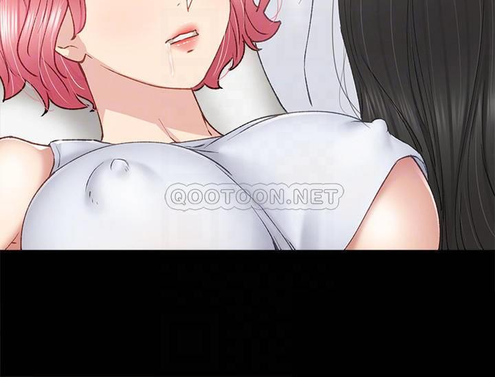 [韩国漫画] 实习老师 校园,女教师,巨乳大奶,女学生#[32P]-6