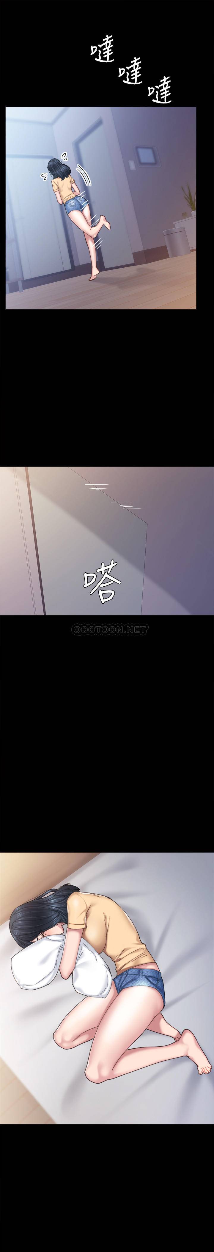 [韩国漫画] 实习老师 校园,女教师,巨乳大奶,女学生#[32P]-21