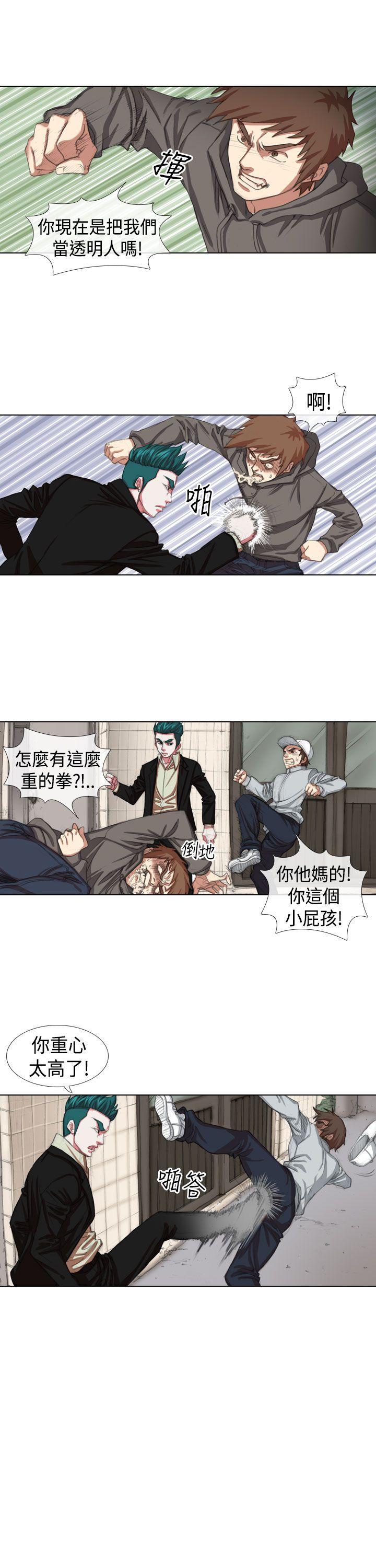[韩国漫画] 偶像狙击手 剧情,巨乳大奶#[11P]-11