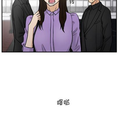 [韩国漫画] 35岁姜武烈 剧情,熟女人妻,巨乳大奶,OL#[115P]-101