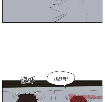 [韩国漫画] 35岁姜武烈 剧情,熟女人妻,巨乳大奶,OL#[115P]-110
