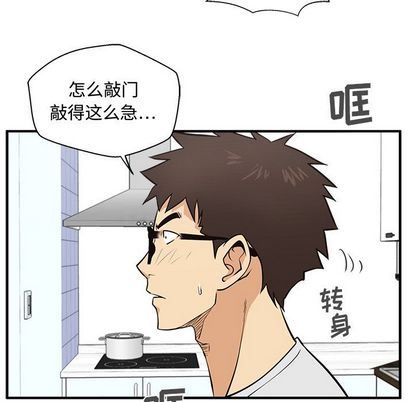 [韩国漫画] 35岁姜武烈 剧情,熟女人妻,巨乳大奶,OL#[115P]-12