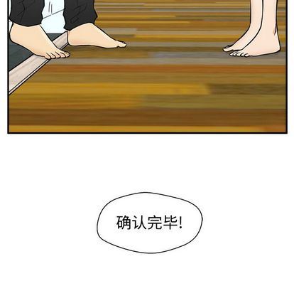 [韩国漫画] 35岁姜武烈 剧情,熟女人妻,巨乳大奶,OL#[115P]-63