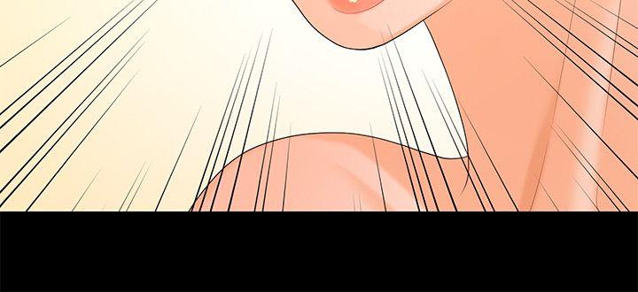 [韩国漫画] 秘书的潜规则 爱情,巨乳大奶,OL#[33P]-11