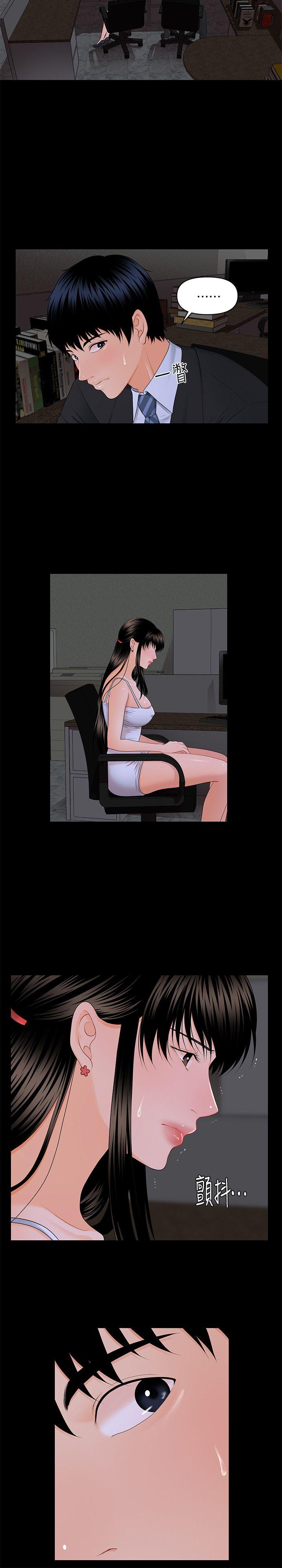 [韩国漫画] 秘书的潜规则 爱情,巨乳大奶,OL#[27P]-15