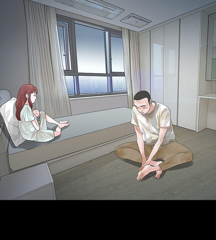 [韩国漫画] 玩火 剧情,熟女人妻,巨乳大奶#[32P]-10