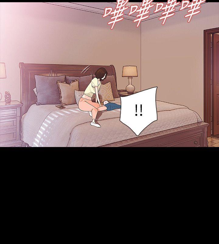 [韩国漫画] 玩火 剧情,熟女人妻,巨乳大奶#[25P]-9