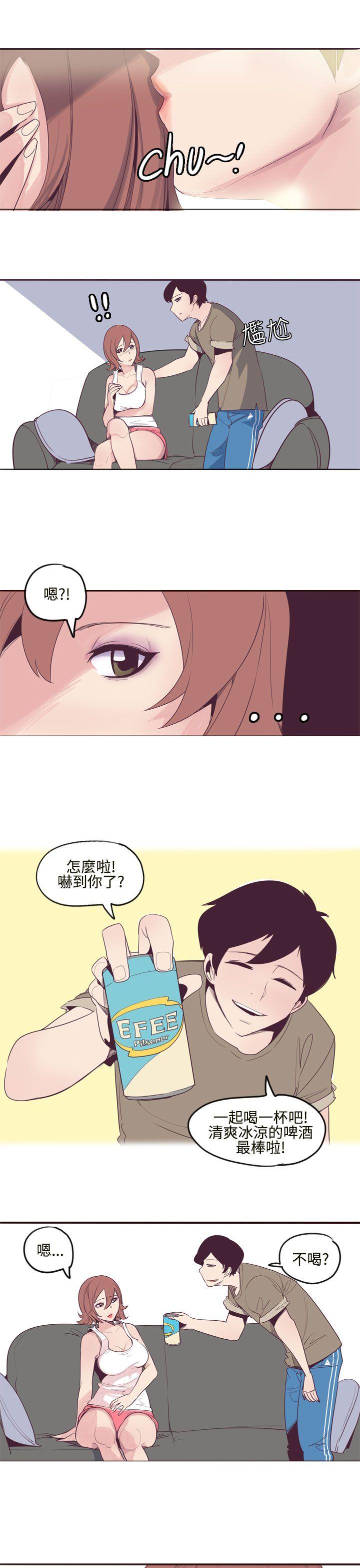 [韩国漫画] 混混痞痞 派遣员 爱情,巨乳大奶,OL#[19P]-11