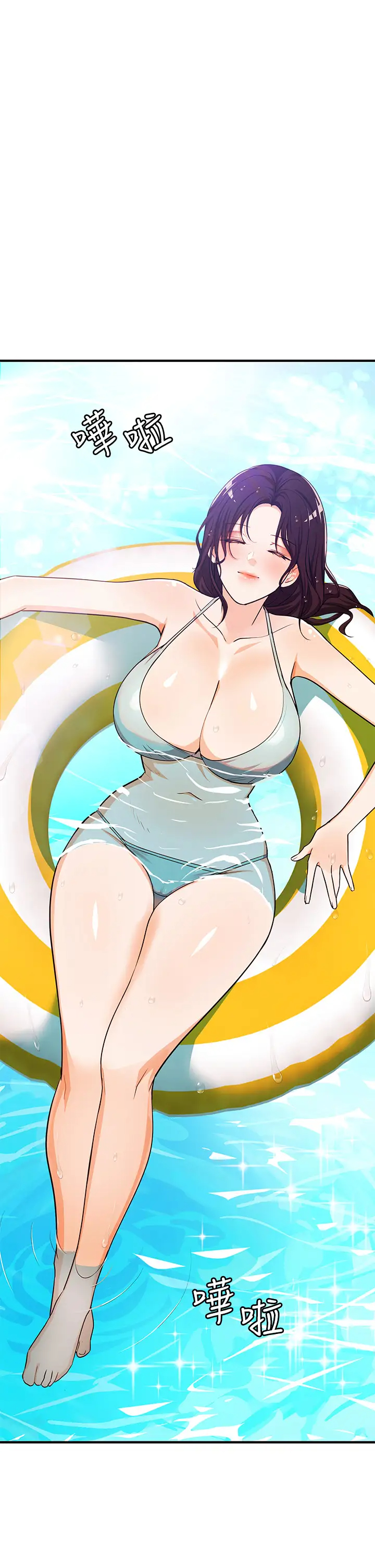 [韩国漫画] 夏日湿身剧场 奇幻,巨乳大奶,妖精#[29P]-9