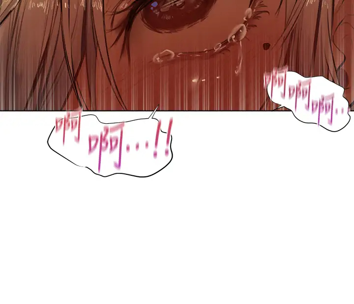 [韩国漫画] 夏日湿身剧场 奇幻,巨乳大奶,妖精#[36P]-7