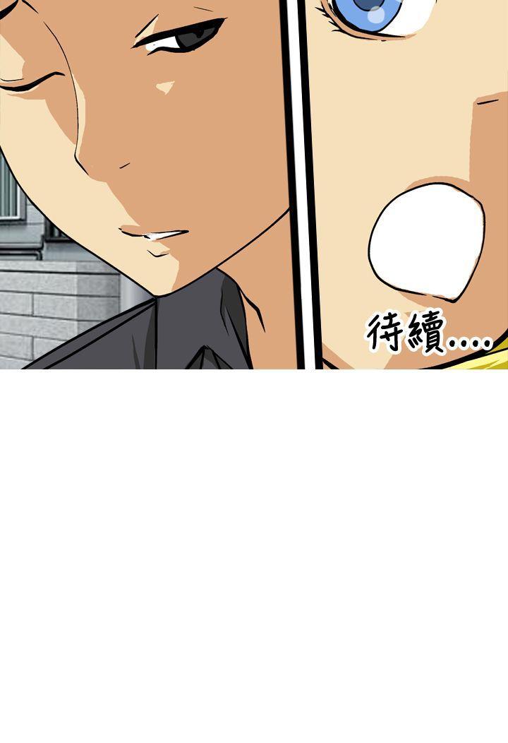 [韩国漫画] 目标就是你内裤 爱情,巨乳大奶#[16P]-16