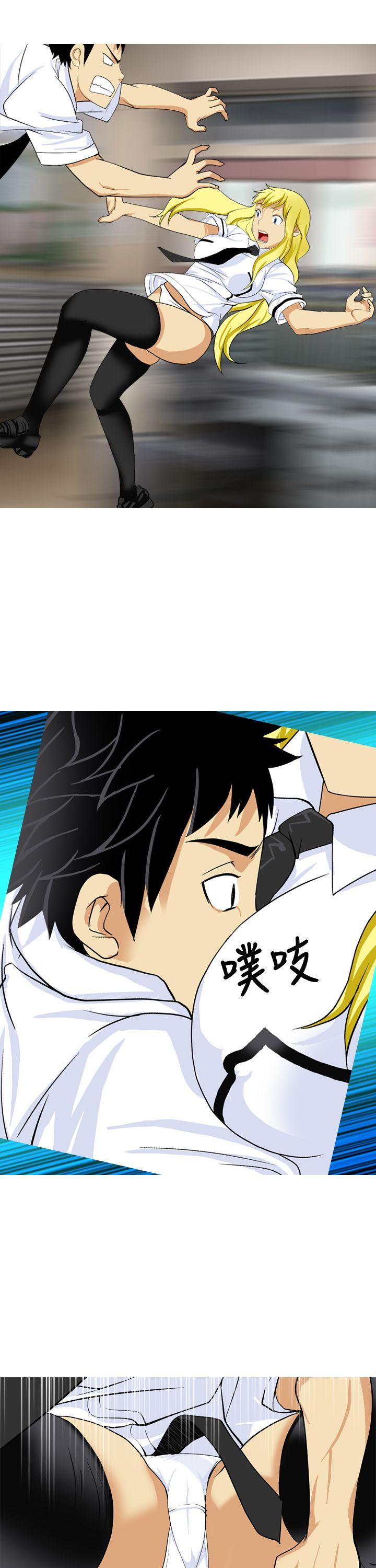 [韩国漫画] 目标就是你内裤 爱情,巨乳大奶#[33P]-27
