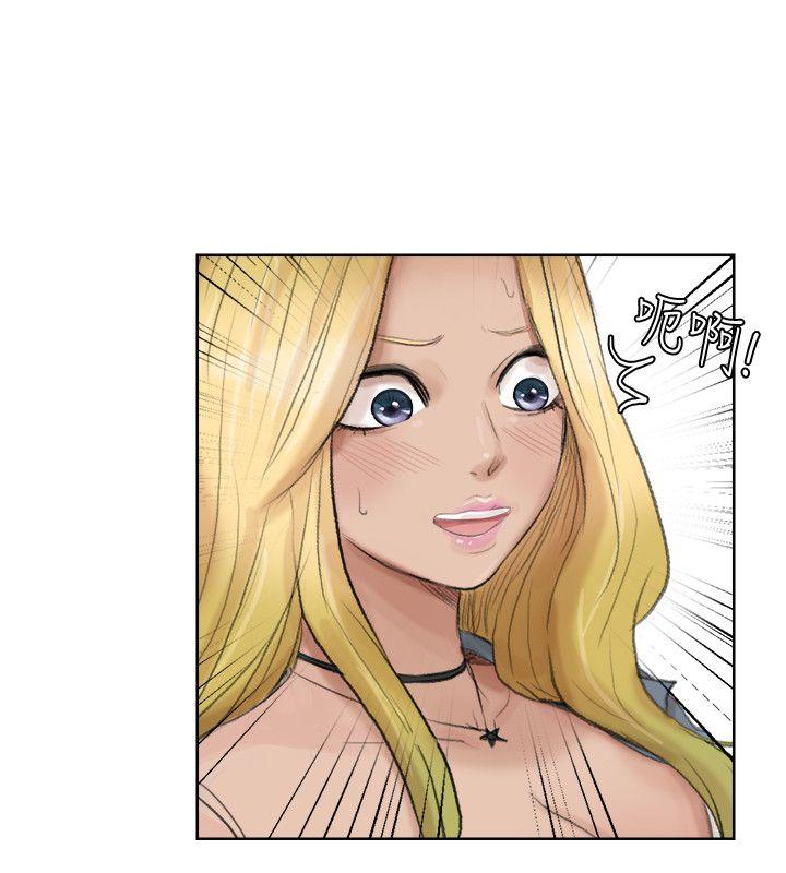 [韩国漫画] 我要睡你的女人 剧情,熟女人妻,巨乳大奶#[25P]-4