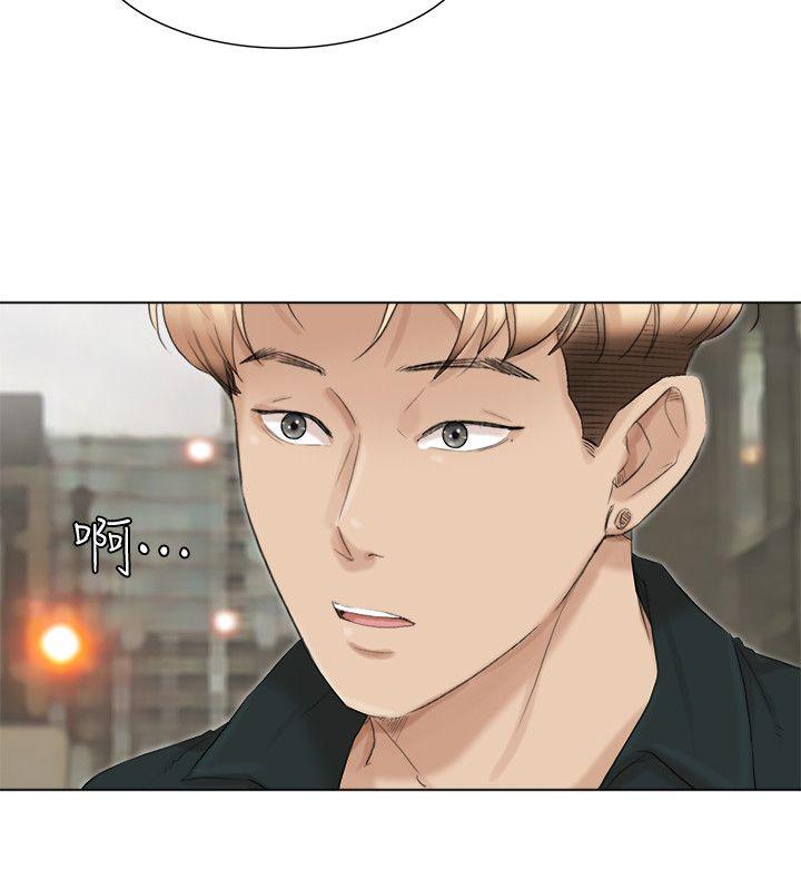 [韩国漫画] 我要睡你的女人 剧情,熟女人妻,巨乳大奶#[26P]-25