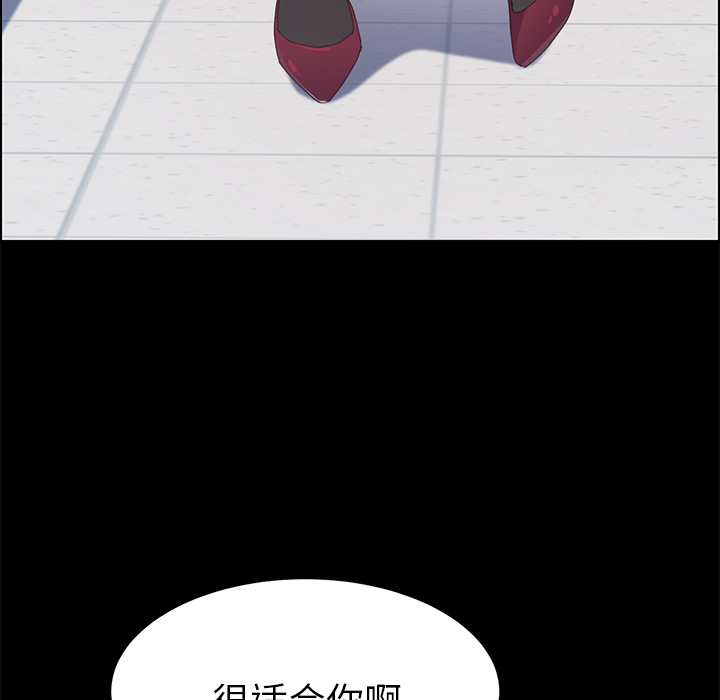 [韩国漫画] 15分钟 奇幻,巨乳大奶#[166P]-148