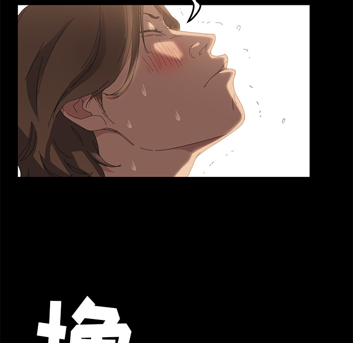 [韩国漫画] 15分钟 奇幻,巨乳大奶#[166P]-35