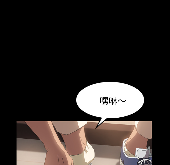 [韩国漫画] 15分钟 奇幻,巨乳大奶#[166P]-72