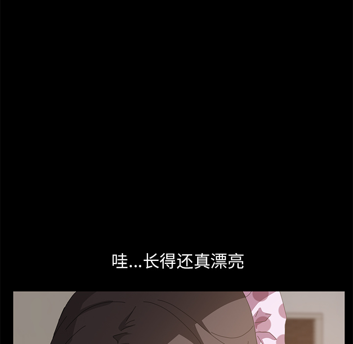 [韩国漫画] 15分钟 奇幻,巨乳大奶#[166P]-83