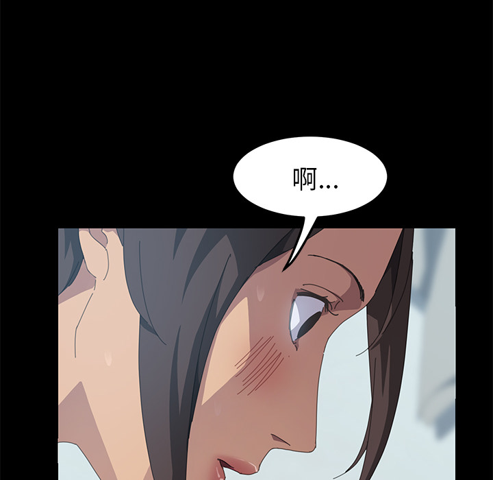 [韩国漫画] 15分钟 奇幻,巨乳大奶#[180P]-104