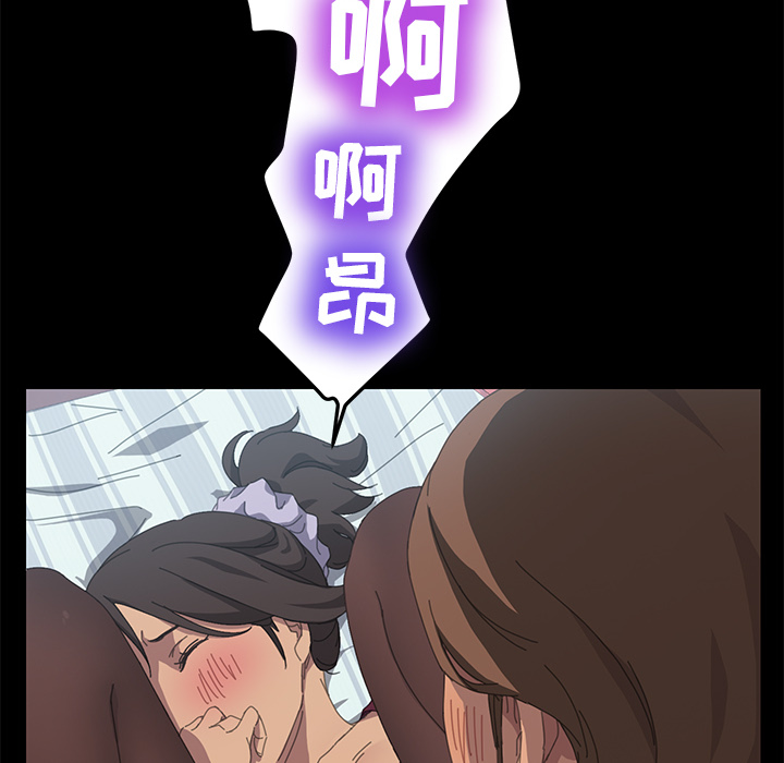 [韩国漫画] 15分钟 奇幻,巨乳大奶#[180P]-143