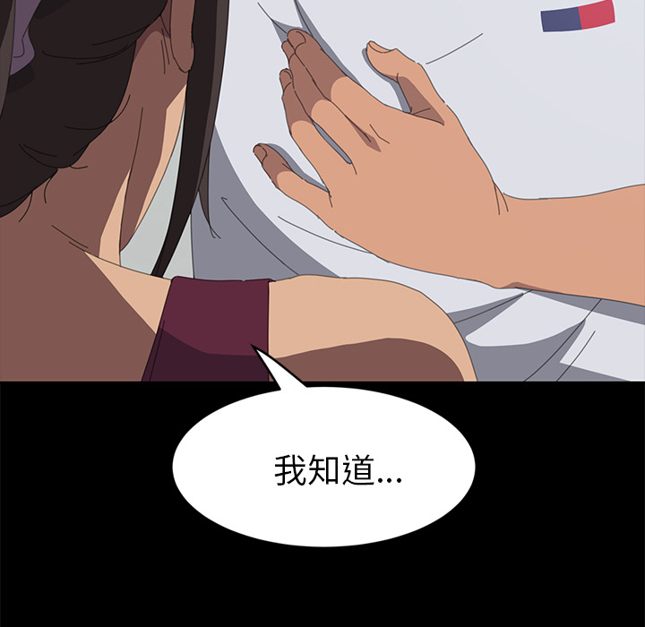 [韩国漫画] 15分钟 奇幻,巨乳大奶#[180P]-170