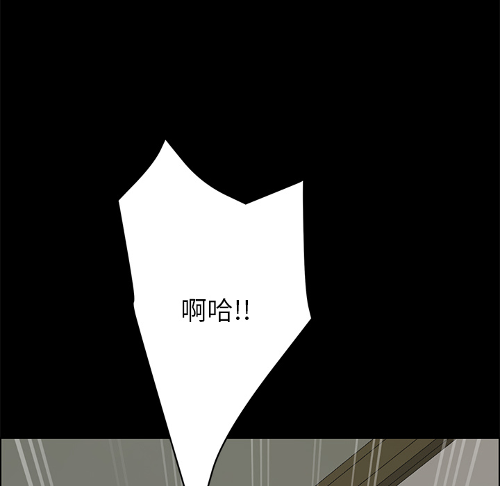 [韩国漫画] 15分钟 奇幻,巨乳大奶#[180P]-23