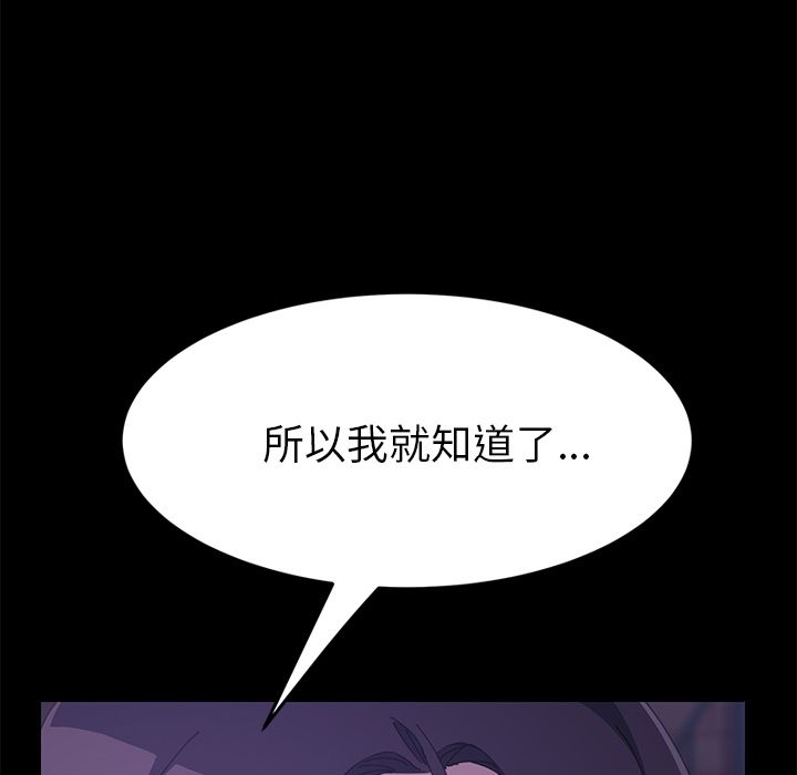 [韩国漫画] 15分钟 奇幻,巨乳大奶#[187P]-35