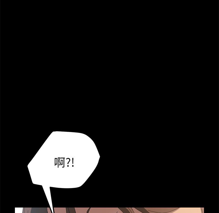 [韩国漫画] 15分钟 奇幻,巨乳大奶#[135P]-114