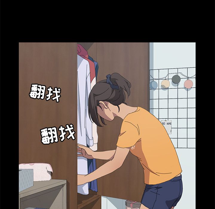 [韩国漫画] 15分钟 奇幻,巨乳大奶#[135P]-49