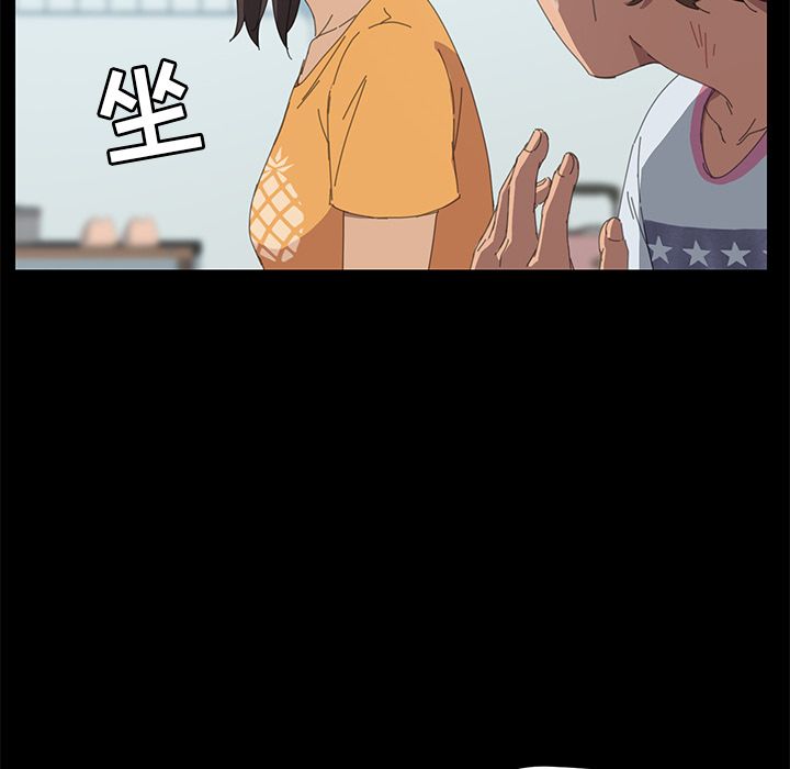 [韩国漫画] 15分钟 奇幻,巨乳大奶#[135P]-72