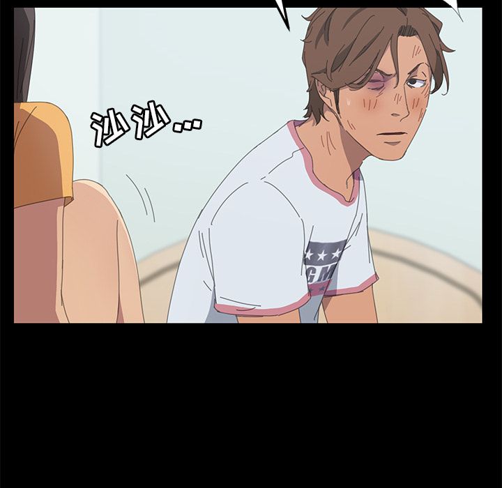 [韩国漫画] 15分钟 奇幻,巨乳大奶#[135P]-82