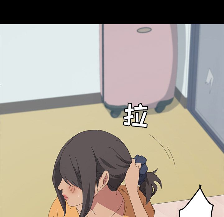 [韩国漫画] 15分钟 奇幻,巨乳大奶#[135P]-83