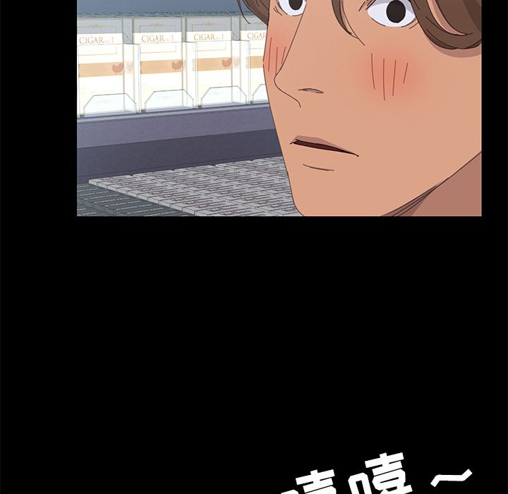 [韩国漫画] 15分钟 奇幻,巨乳大奶#[169P]-124