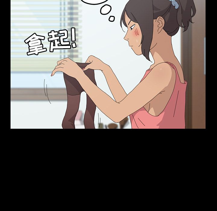 [韩国漫画] 15分钟 奇幻,巨乳大奶#[169P]-14
