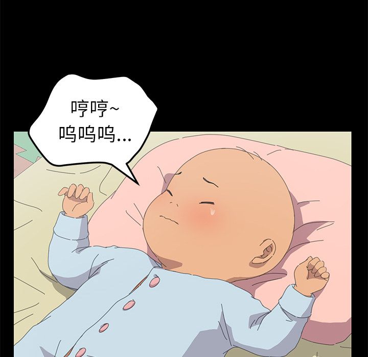 [韩国漫画] 15分钟 奇幻,巨乳大奶#[169P]-73