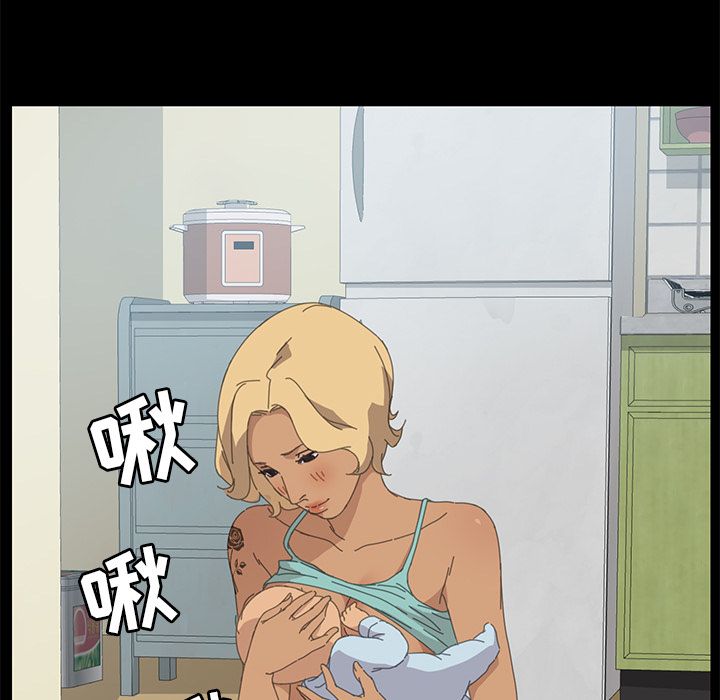 [韩国漫画] 15分钟 奇幻,巨乳大奶#[169P]-83