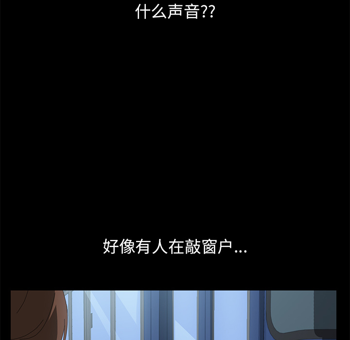 [韩国漫画] 15分钟 奇幻,巨乳大奶#[141P]-109